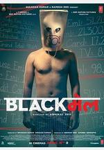 勒索 Blackmail線上看