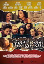 匿名自由職業者 Freelancers Anonymous線上看