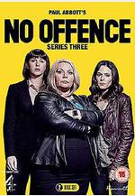 無意冒犯 第三季 No Offence Season 3線上看