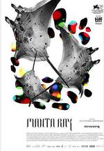 蝠鱝 กระเบนราหู線上看