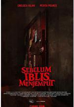 惡魔的請柬 Sebelum Iblis Menjemput線上看
