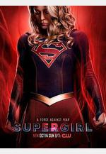 超級少女 第四季 Supergirl Season 4線上看