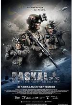 海軍特種作戰部隊 Paskal線上看