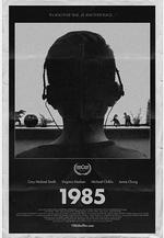 1985線上看
