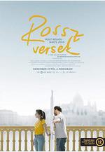爛情詩 Rossz versek線上看