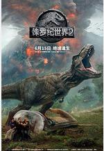 侏羅紀世界2 Jurassic World: Fallen Kingdom線上看