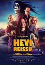 重金屬囧途 Hevi reissu線上看