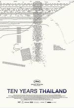 十年泰國 Ten Years Thailand線上看