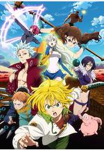 七大罪 戒律的復活 七つの大罪 戒めの復活線上看