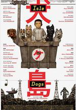 犬之島 Isle of Dogs線上看