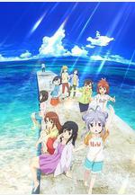 悠哉日常大王劇場版：假期活動 劇場版 のんのんびより ばけーしょん線上看