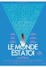 世界屬於你 Le monde est à toi線上看