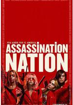 暗殺國度 Assassination Nation線上看