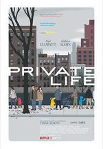 私人生活 Private Life線上看