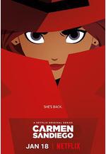 大神偷卡門 第一季 Carmen Sandiego Season 1線上看