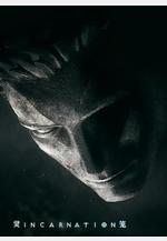 靈籠 第一季線上看