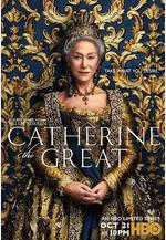 葉卡捷琳娜大帝 Catherine the Great線上看