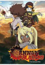 大炮破壞者 Cannon Busters線上看