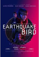 驚弓之鳥 Earthquake Bird線上看