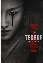 極地惡靈 第二季 The Terror Season 2線上看