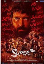 超級30 Super 30線上看