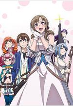 普通攻擊是全體攻擊而且能二次攻擊的媽媽你喜歡嗎？ 通常攻撃が全體攻撃で二回攻撃のお母さんは好きですか？線上看