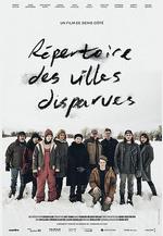 鬼鎮事件簿 Répertoire des villes disparues線上看