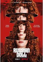 輪迴派對 第一季 Russian Doll Season 1線上看