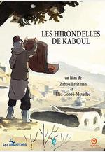 喀布爾的燕子 Les hirondelles de Kaboul線上看