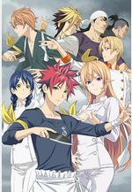 食戟之靈 神之皿 食戟のソーマ 神ノ皿線上看