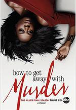 逍遙法外 第六季 How to Get Away with Murder Season 6線上看