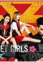 后街女孩 電視劇版 BACK STREET GIRLS -ゴクドルズ-線上看