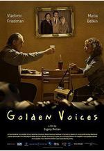鎏金的聲音 Golden Voices線上看