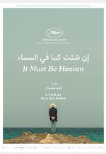 必是天堂 إن شئت كما في السماء線上看