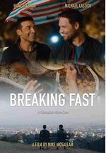 齋戒時節遇見你 Breaking Fast線上看