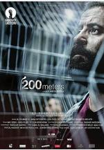200米 متر 200線上看