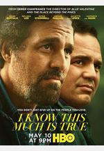 我知道這是真的 I Know This Much Is True線上看