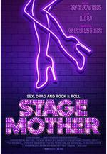 舞台老媽 Stage Mother線上看