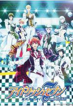 偶像星願 第二季 アイドリッシュセブン Second BEAT!線上看