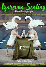 漁女 Дочь рыбака線上看