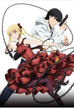 達爾文遊戲 ダーウィンズゲーム線上看