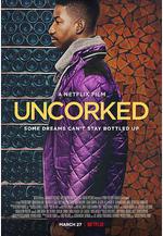 醇美人生 Uncorked線上看