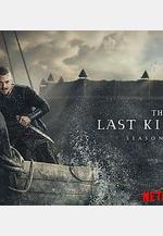 孤國春秋 第四季 The Last Kingdom Season 4線上看