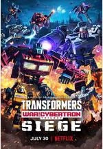 變形金剛：賽博坦之戰 第一季 Transformers: War for Cybertron Season 1線上看