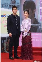 愛的詐欺犯線上看