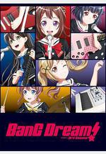BanG Dream! 第三季 BanG Dream! 3rd Season線上看