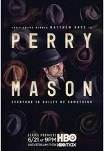 梅森探案集 第一季 Perry Mason Season 1線上看