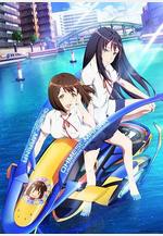 神田川JET GIRLS線上看