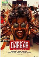 正義公堂 Darbar線上看