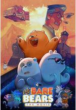 咱們裸熊：電影版 We Bare Bears: The Movie線上看
